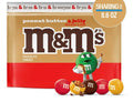 M&M’s Peanut Butter & Jelly Candy, 8.6 oz Bag